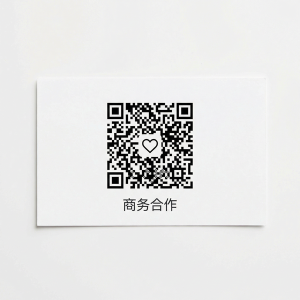 捷克街头商务合作